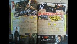 Platinum Games’ new project announced in Famitsu