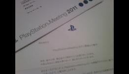 PlayStation Meeting 2011 officially confirmed and PSP2 official features