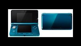 Nintendo Brags about 3DS security