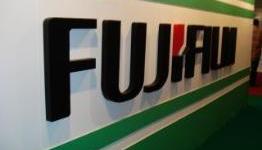 Fujifilm to manufacture world’s highest-capacity data tape cartridge