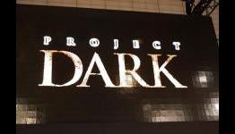 Dark Souls harder than Demon’s Souls