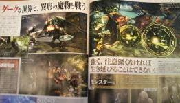 First Dark Souls scan