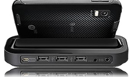 Leak Puts Motorola Atrix 4G Super-Dock At $60
