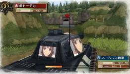 Valkyria Chronicles 3 Shining Hearts Collaboration is a Sticker