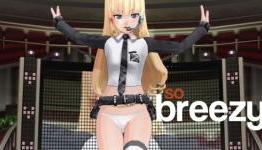 Skirts? Where This Game Is Going, It Doesn’t Need Skirts