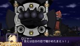 More Battle Scenes From Super Robot Wars Z2