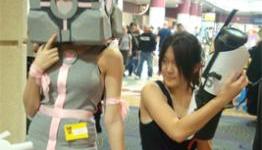 Thought completely unrelated to image: I think they should have Portal / Companion Cube lingerie