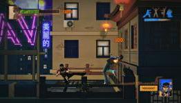 GDN – Kung Fu LIVE Review