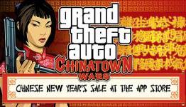 GTA: Chinatown Wars 50% off through iTunes App Store