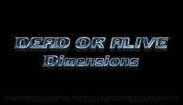 N-Europe Hands-On: Dead or Alive: Dimensions