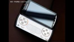 Xperia Play UK networks revealed