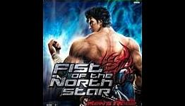 P2C Fist Of The North Star – Kens Rage review