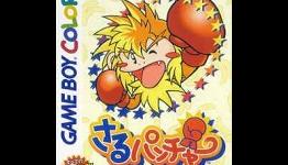 Top 10 Game Boy Color 3DS virtual console games we’d love to see