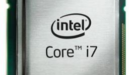 Is the Intel LGA 1366 Socket still worth getting?