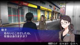Meet the Latest Akiba’s Trip Characters