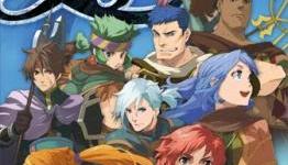 RPG Land’s Best of 2010 Awards