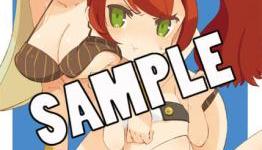 Classic Dungeon X2’s Retail Bonus Illustrations Revealed