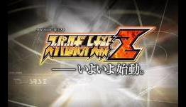 New trailer for Super Robot Wars Z2