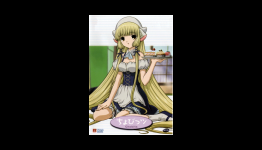 Chobits [FierceAnime.com]