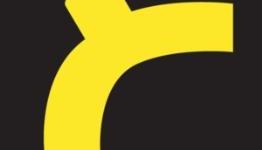 Bilson: New Relic RTS to be announced in August