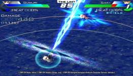 Acceleration of Suguri X Edition hits PSN