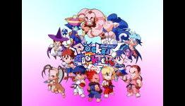 Pocket Fighter Review (Gameplaybook)