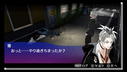What Makes Akihabara A Fascinating Setting For A Video Game