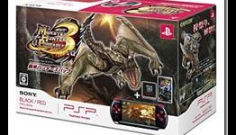 Lots Of People Bought The New Monster Hunter PSP Bundle