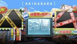 A Trip Around Akiba’s Trip’s Akiba