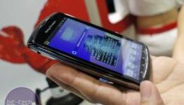 Sony Ericsson Xperia Play Preview | Bit-Tech