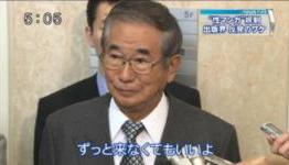 Ishihara “Won’t Stand” for 4th Term as Tokyo Governor