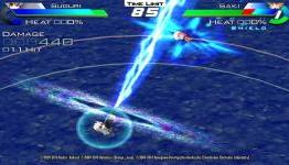 (Nfamous.net) Review: Acceleration of Suguri X Edition on the PSN