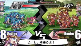 Team Yggdra Union Unveils New Strategy Title Gungnir