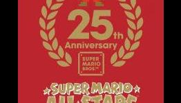 Super Mario All-Stars final shipment dated