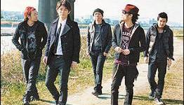 Japanese Rock Band Flow Gets Animated for Album Bonus
