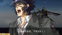 Super Robot Wars Z 2 Original Characters and Mech Revealed