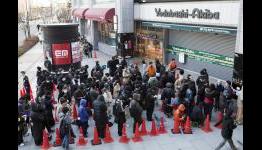 Nintendo 3DS Japan Launch Video