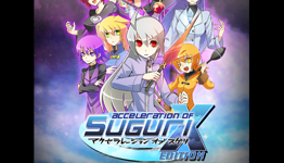 Snackbar Games: Acceleration of Suguri X Edition Review