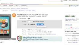 B&N now offering the NOOK Color for $199