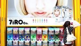 Japan’s Fashion Subcultures