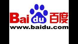 US says China’s Baidu search engine is great for pirates