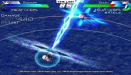 Denkiphile: Acceleration of Suguri X Edition Review