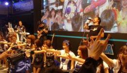 AOU 2011 Amusement Expo event
