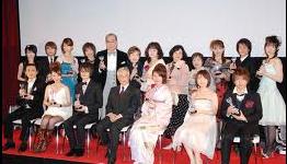 5th Annual Seiyū Award Winners Announced