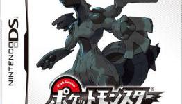 IGN: Pokemon Black & White Review [Redacted Version]