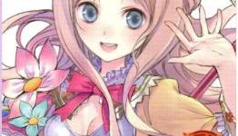 Is the New Atelier Game Atelier Meruru?