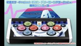 Hori and Sega Team Up for Pricey Hatsune Miku PS3 Controller