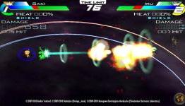 GDN – Acceleration of Suguri X Edition Review