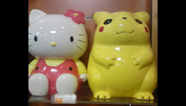 The creators of Pokmon and Hello Kitty are NOT dead