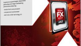 AMD FX Series Box Art Revealed